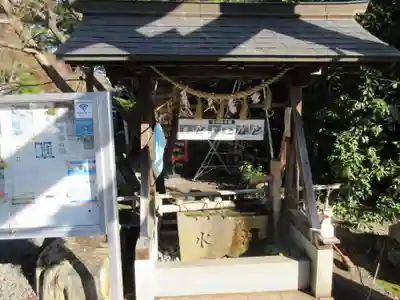 粉河寺の手水舎