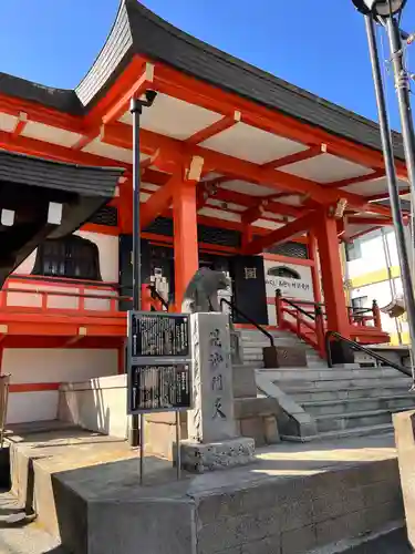 善國寺のその他建物