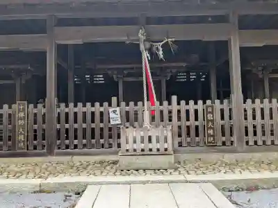 布施神社の{uncategorized: "未分類", other: "その他", undefined: "問題あり", building: "その他建物", grave: "お墓", sacred_gate: "鳥居", guardian: "狛犬", statue: "像", buddha: "仏像", history: "歴史", nature: "自然", garden: "庭園", animal: "動物", pagoda: "塔", temizu: "手水舎", mountain_gate: "山門・神門", sanctuary: "本殿・本堂", subordinate: "末社・摂社", art: "芸術", scenery: "景色", jizo: "地蔵", ema: "絵馬", goshuin: "御朱印", omikuji: "おみくじ", items: "授与品その他", amulet: "お守り", goshuincho: "御朱印帳", eats: "食事", festival: "お祭り", votive_dance: "神楽", shichigosan: "七五三参", wedding: "結婚式", experience: "体験その他", initially: "初詣", around: "周辺", anti_infection: "感染症対策"}