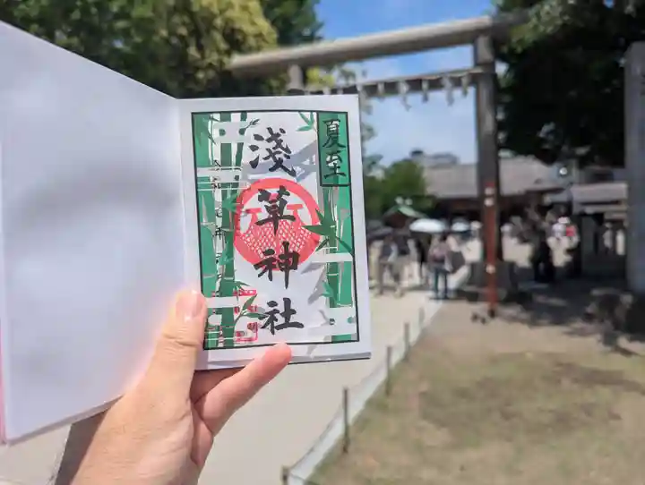 浅草神社(東京都)