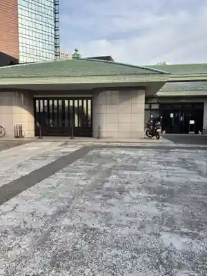 済海寺(東京都)