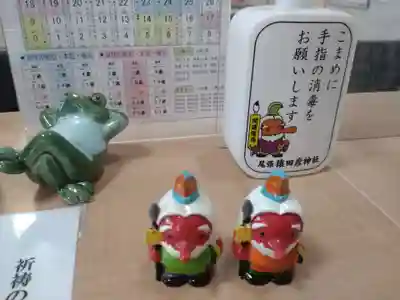 尾張猿田彦神社の感染症対策