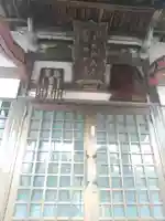 栄新寺(埼玉県)