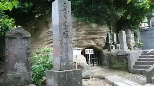 龍口寺のその他建物