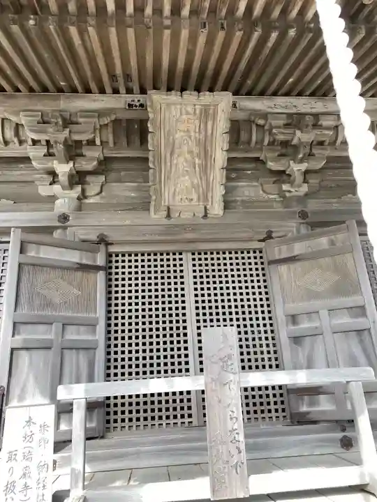 瑞巌寺五大堂の本殿・本堂