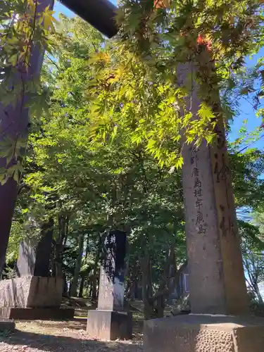 北広島市総鎮守　廣島神社のその他建物