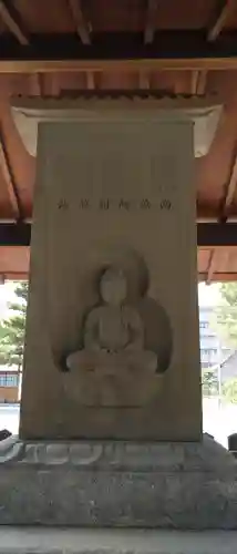 百萬遍知恩寺の{uncategorized: "未分類", other: "その他", undefined: "問題あり", building: "その他建物", grave: "お墓", sacred_gate: "鳥居", guardian: "狛犬", statue: "像", buddha: "仏像", history: "歴史", nature: "自然", garden: "庭園", animal: "動物", pagoda: "塔", temizu: "手水舎", mountain_gate: "山門・神門", sanctuary: "本殿・本堂", subordinate: "末社・摂社", art: "芸術", scenery: "景色", jizo: "地蔵", ema: "絵馬", goshuin: "御朱印", omikuji: "おみくじ", items: "授与品その他", amulet: "お守り", goshuincho: "御朱印帳", eats: "食事", festival: "お祭り", votive_dance: "神楽", shichigosan: "七五三参", wedding: "結婚式", experience: "体験その他", initially: "初詣", around: "周辺", anti_infection: "感染症対策"}