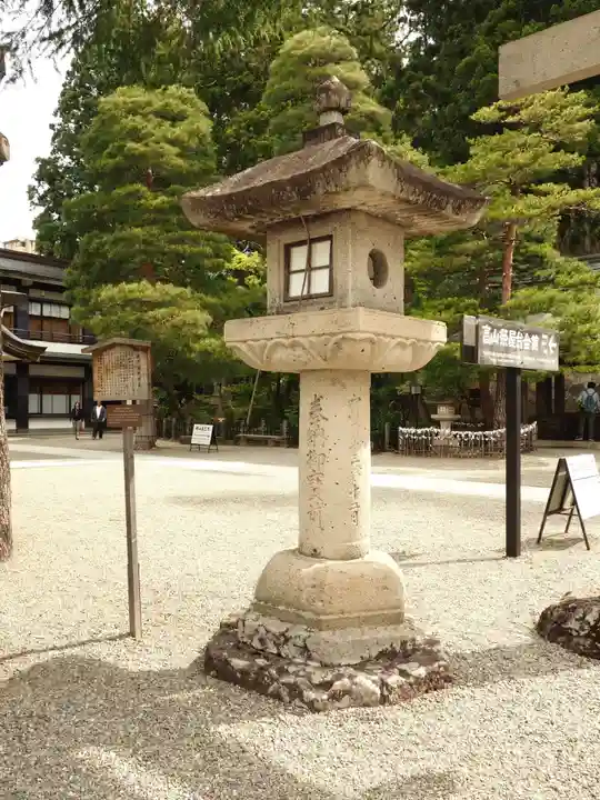 櫻山八幡宮のその他建物