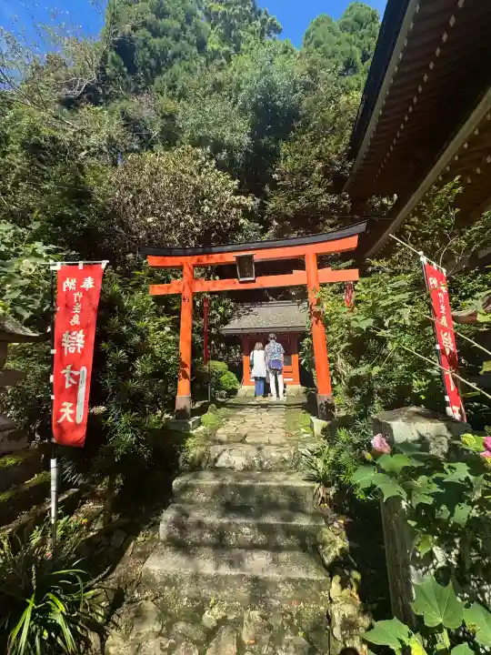 宝厳寺(滋賀県)