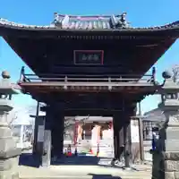 吉祥院(茨城県)