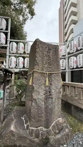 サムハラ神社(大阪府)