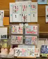 三輪神社のその他建物