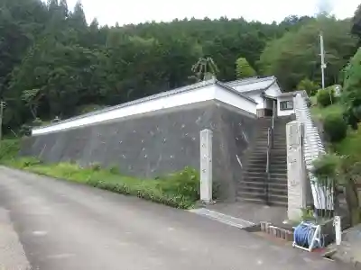 円心寺のその他建物