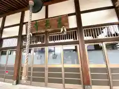 玄光寺(埼玉県)