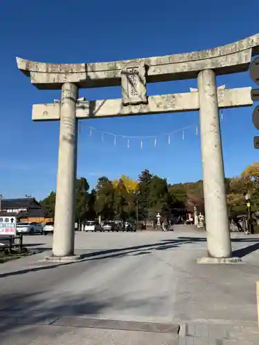 中津大神宮(大分県)