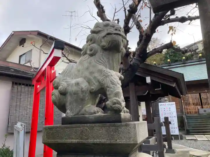 北方皇太神宮(神奈川県)