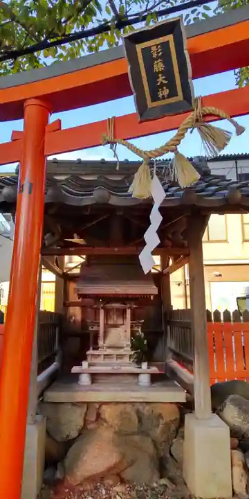 影藤大神(春日神社境外末社)(大阪府)