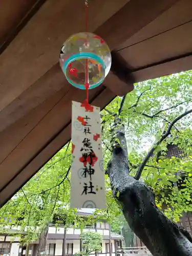 熊野神社のその他建物