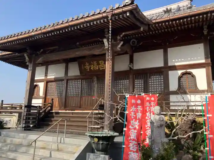 昌福寺の本殿・本堂