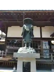 無量院(栃木県)