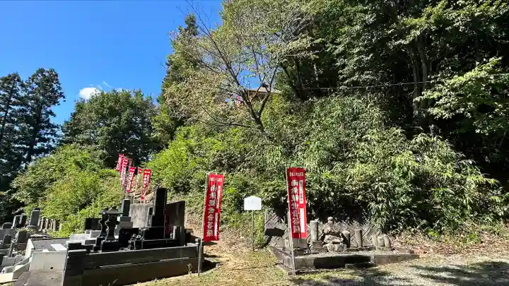 岡応寺(山形県)
