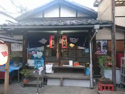 帝釈天教会のその他建物