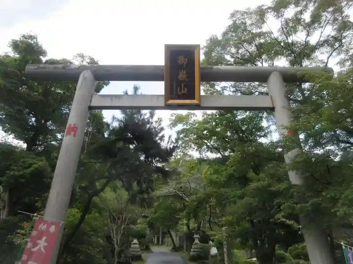 秩父御嶽神社(埼玉県)