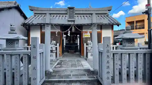 土佐恵美須神社の鳥居