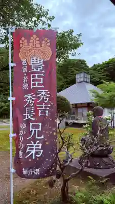 常高寺の{uncategorized: "未分類", other: "その他", undefined: "問題あり", building: "その他建物", grave: "お墓", sacred_gate: "鳥居", guardian: "狛犬", statue: "像", buddha: "仏像", history: "歴史", nature: "自然", garden: "庭園", animal: "動物", pagoda: "塔", temizu: "手水舎", mountain_gate: "山門・神門", sanctuary: "本殿・本堂", subordinate: "末社・摂社", art: "芸術", scenery: "景色", jizo: "地蔵", ema: "絵馬", goshuin: "御朱印", omikuji: "おみくじ", items: "授与品その他", amulet: "お守り", goshuincho: "御朱印帳", eats: "食事", festival: "お祭り", votive_dance: "神楽", shichigosan: "七五三参", wedding: "結婚式", experience: "体験その他", initially: "初詣", around: "周辺", anti_infection: "感染症対策"}