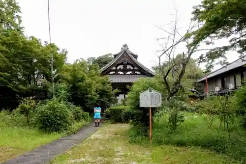 密蔵院の本殿・本堂