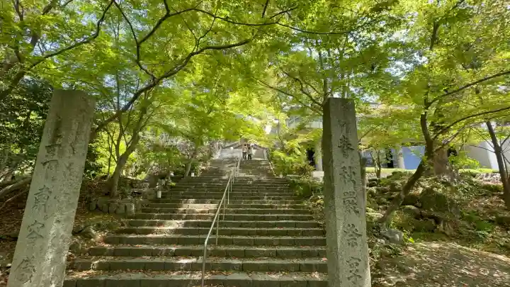 宝満宮竈門神社(福岡県)