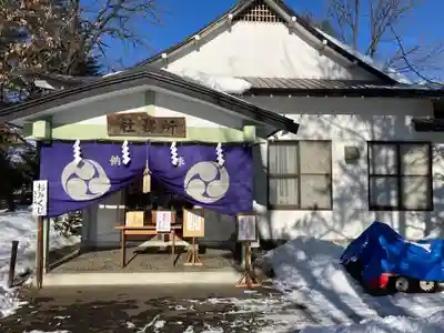芽室神社(北海道)