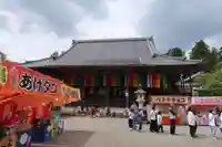照光寺(三重県)