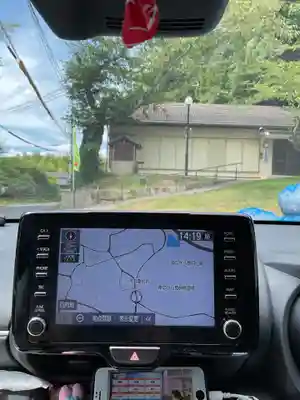 弘法堂（荒井集会場）(愛知県)