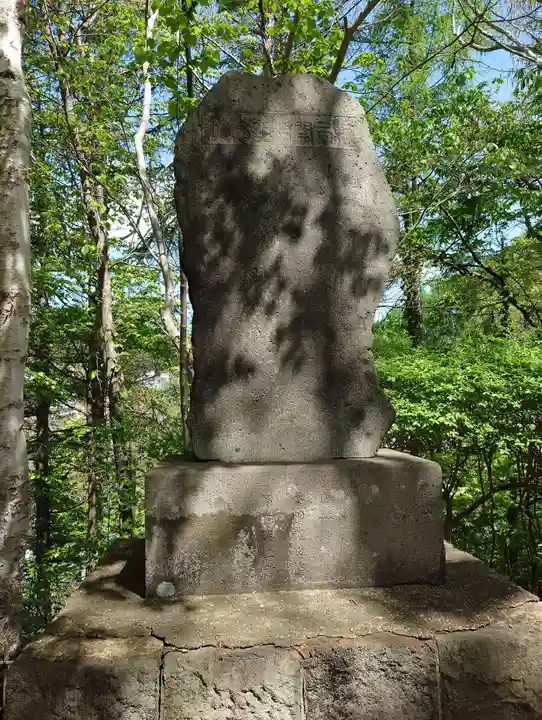 本輪西八幡神社(北海道)