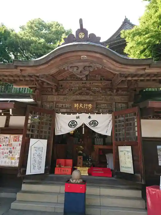 高尾山薬王院の末社・摂社