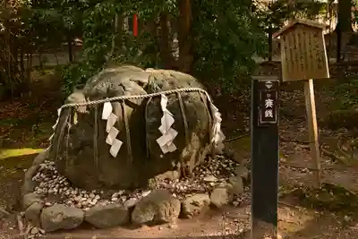 賀茂別雷神社（上賀茂神社）(京都府)