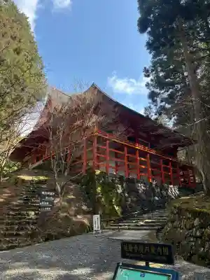 比叡山延暦寺の{uncategorized: "未分類", other: "その他", undefined: "問題あり", building: "その他建物", grave: "お墓", sacred_gate: "鳥居", guardian: "狛犬", statue: "像", buddha: "仏像", history: "歴史", nature: "自然", garden: "庭園", animal: "動物", pagoda: "塔", temizu: "手水舎", mountain_gate: "山門・神門", sanctuary: "本殿・本堂", subordinate: "末社・摂社", art: "芸術", scenery: "景色", jizo: "地蔵", ema: "絵馬", goshuin: "御朱印", omikuji: "おみくじ", items: "授与品その他", amulet: "お守り", goshuincho: "御朱印帳", eats: "食事", festival: "お祭り", votive_dance: "神楽", shichigosan: "七五三参", wedding: "結婚式", experience: "体験その他", initially: "初詣", around: "周辺", anti_infection: "感染症対策"}