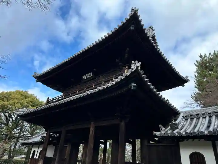 建仁寺(建仁禅寺)の山門・神門