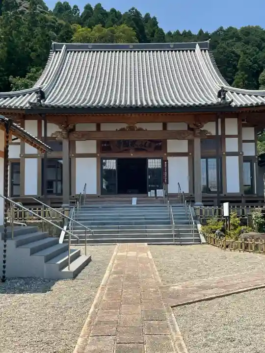 永国寺(熊本県)