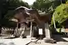 神峯寺(高知県)