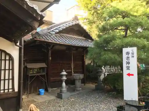 行願寺（革堂）のその他建物