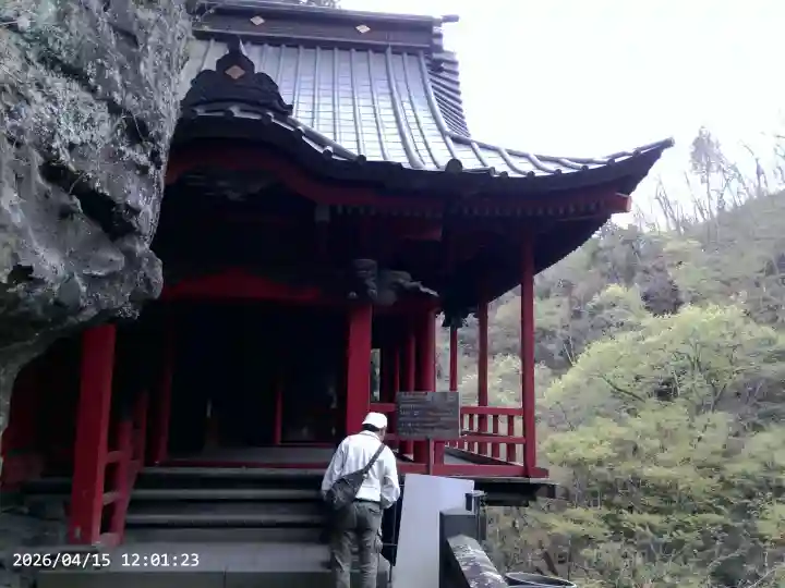 釋尊寺の{uncategorized: "未分類", other: "その他", undefined: "問題あり", building: "その他建物", grave: "お墓", sacred_gate: "鳥居", guardian: "狛犬", statue: "像", buddha: "仏像", history: "歴史", nature: "自然", garden: "庭園", animal: "動物", pagoda: "塔", temizu: "手水舎", mountain_gate: "山門・神門", sanctuary: "本殿・本堂", subordinate: "末社・摂社", art: "芸術", scenery: "景色", jizo: "地蔵", ema: "絵馬", goshuin: "御朱印", omikuji: "おみくじ", items: "授与品その他", amulet: "お守り", goshuincho: "御朱印帳", eats: "食事", festival: "お祭り", votive_dance: "神楽", shichigosan: "七五三参", wedding: "結婚式", experience: "体験その他", initially: "初詣", around: "周辺", anti_infection: "感染症対策"}