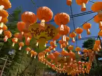 萬福寺(京都府)