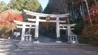 三峯神社の鳥居
