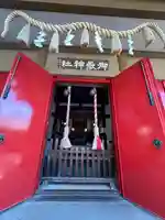 前原御嶽神社(千葉県)