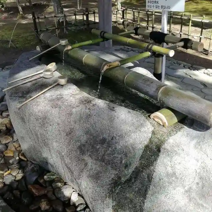 毛越寺の手水舎