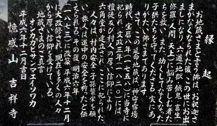 吉祥寺のその他建物