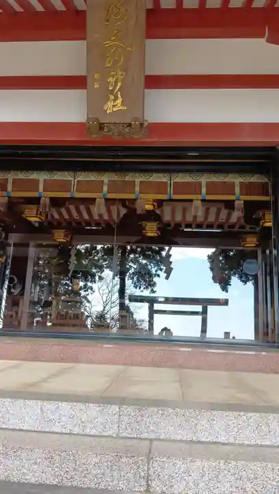 大山阿夫利神社(神奈川県)