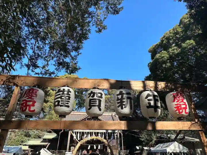 代々木八幡宮の初詣